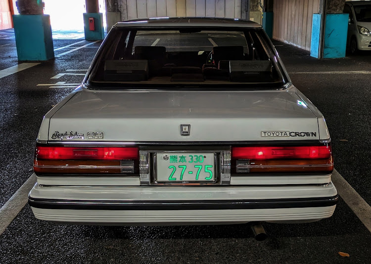 クラウンハードトップの字光式ナンバー・字光式ナンバー取り付け・MS125・12クラウンに関するカスタム事例の投稿画像2枚目