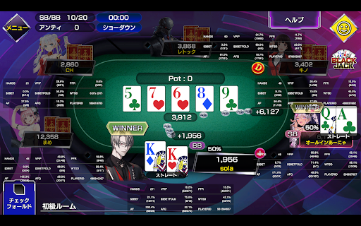 PokerChase HUD