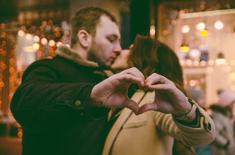 Fotografo di matrimoni Kseniya Yusupova (ksenia24). Foto del 9 novembre 2021