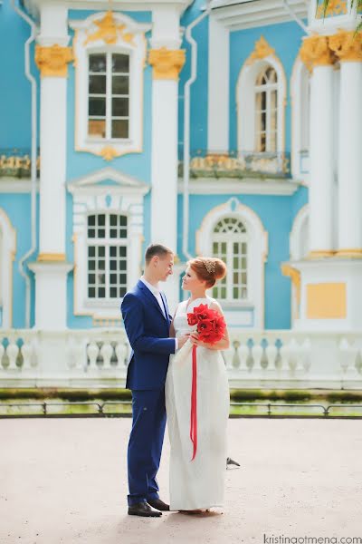 Fotógrafo de bodas Kristina Otmena (otmena). Foto del 25 de septiembre 2014