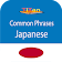 parle japonais  icon