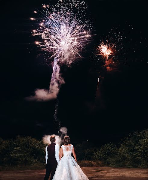 Wedding photographer Sergey Sadokhin (sergeyschastye). Photo of 16 October 2020