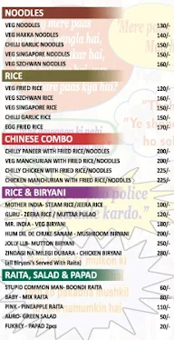 Bollywood Tadka menu 4