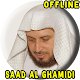 Download AL Ghamdi Full Quran MP3 Offline For PC Windows and Mac 1.0.0