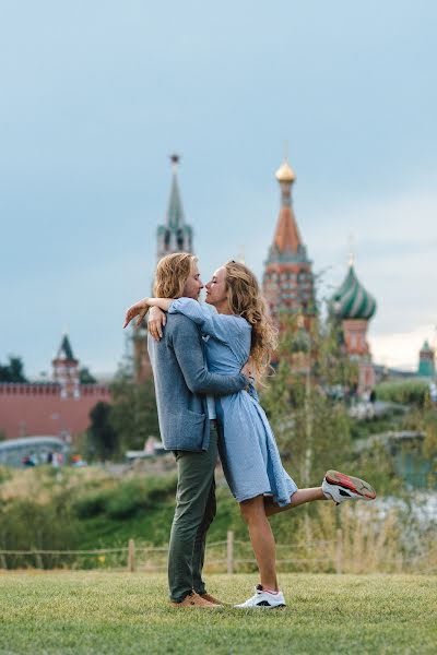 Fotógrafo de bodas Alisa Princeva (alisaprintseva). Foto del 7 de agosto 2018