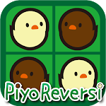 Cover Image of ダウンロード PiyoReversi 1.8.7 APK
