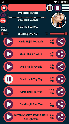 تمام آهنگ های امید حاجیلی