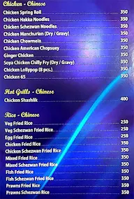 Blue Nile menu 3