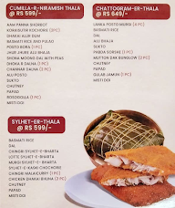 Kasturi Restaurant menu 6