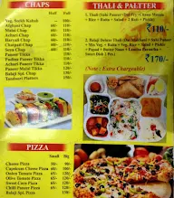 Balaji Sweets Corner menu 3