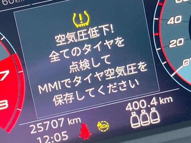 A3 セダンのアウディのある生活・8月もよろしくお願いします・#ドライブ・チェロキーがあった生活・煽り運転するやつは小物🤔🤔🤔に関するカスタム事例の投稿画像6枚目