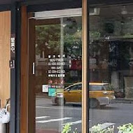 花酒蔵 餐酒館 Aplus Dining Sake Bar