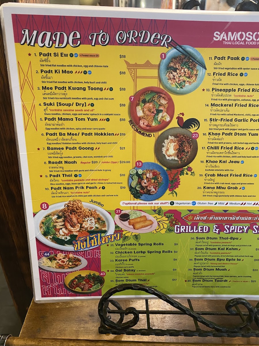 Chat Thai gluten-free menu