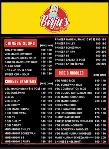 Birjus Pav Bhaji menu 