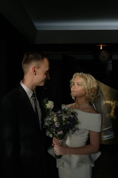 Fotógrafo de bodas Anastasiya Grechanaya (whoisjacki). Foto del 28 de noviembre 2018