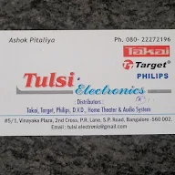 Tulsi Electronics photo 1