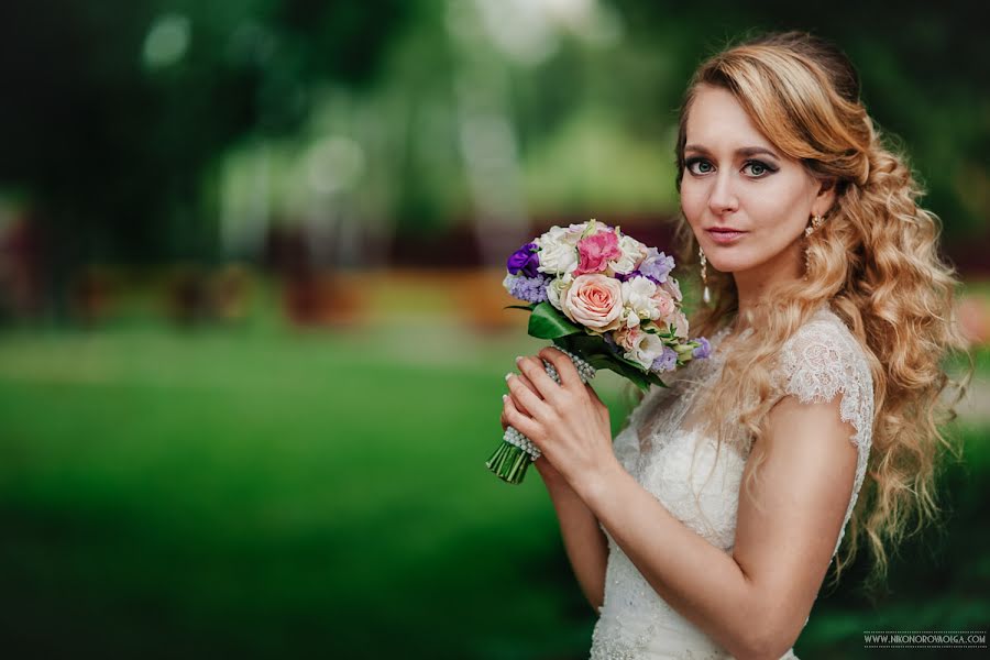 Wedding photographer Olga Nikonorova (olganikfoto). Photo of 13 August 2016