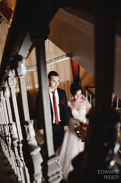 Wedding photographer Eduard Taciy (edwardrider). Photo of 8 January 2020