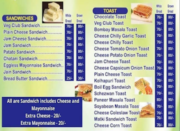 Quality Sandwich Centre menu 