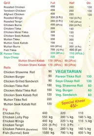 M I Food Center menu 2