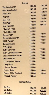 New Santosh Dhaba menu 1