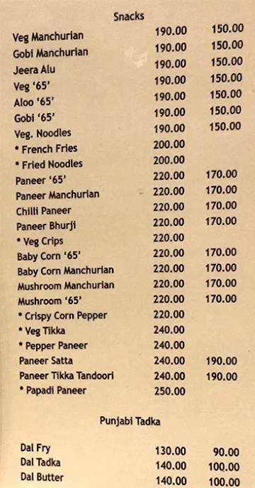 New Santosh Dhaba menu 