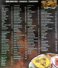 Aathithya All In One Restaurant menu 1