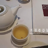 養心茶樓 蔬食飲茶