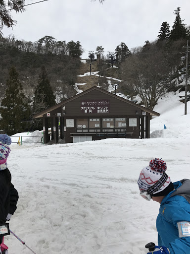 大山ホワイトリゾート登降リフト乗り場