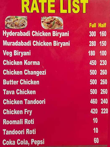 Al Falha Chicken Biryani menu 