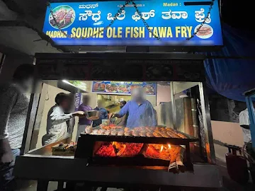 Madhan Fish Tawa Fry photo 