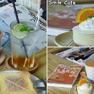 Smile Café 微笑咖啡