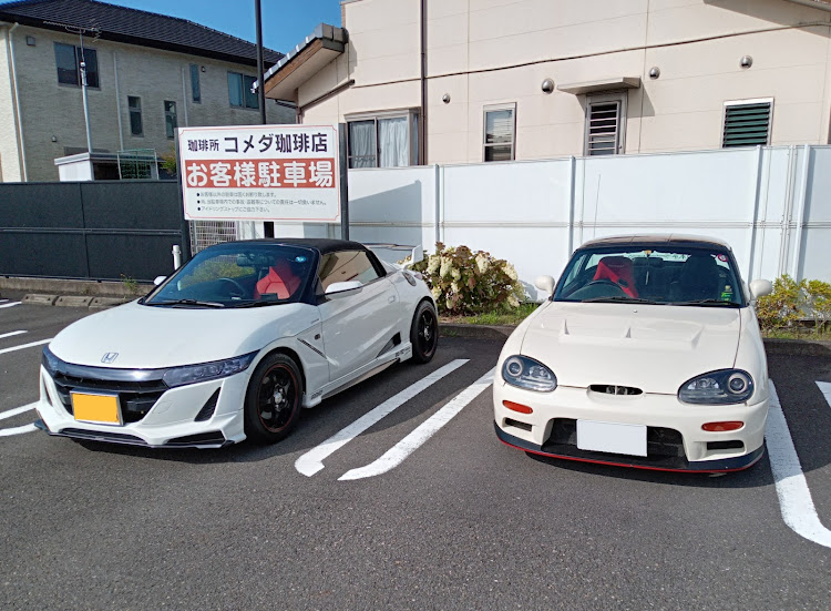 S660の休日の朝のドライブ🎶🚗💨🎶・御前崎マリンパークMT🙌に関するカスタム事例の投稿画像3枚目