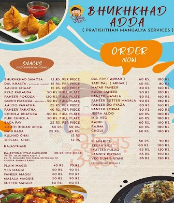 Bhukhkhad Adda menu 