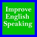 Cover Image of 下载 Improve English Speaking 8.0 APK