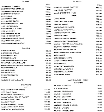 Aaranya Restaurant menu 