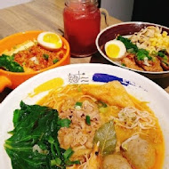 Noodle13 麵十三(板橋金門店)