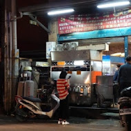 胡同彭家老舖 新疆拉麵