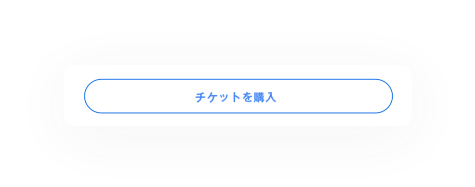 興味のあるお店と直接やり取りしてプランを実現させる