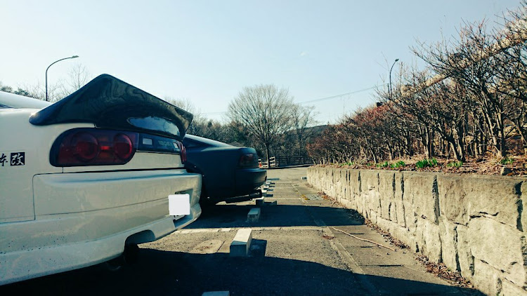 180SXのドライブ・洗車・車高調整・オフ会に関するカスタム事例の投稿画像3枚目