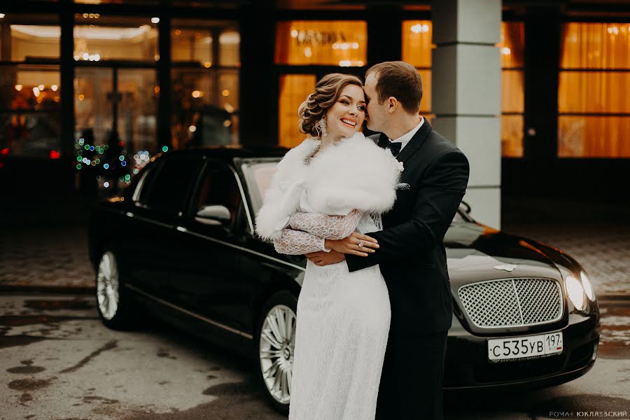 Wedding photographer Roman Yuklyaevskiy (yuklyaevsky). Photo of 9 December 2017