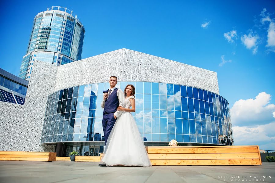 Wedding photographer Aleksandr Malinin (alexmalinin). Photo of 13 November 2019