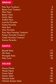 Players Family Restaurant & Cafe menu 5