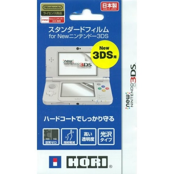 Dán Màn Hình Nintendo New 3Ds New 3Ds Xl Ll New3Ds New 3Dsxl Ll 3Ds