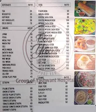 Foodyaard - The Veg Treat menu 3