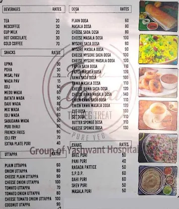 Foodyaard - The Veg Treat menu 