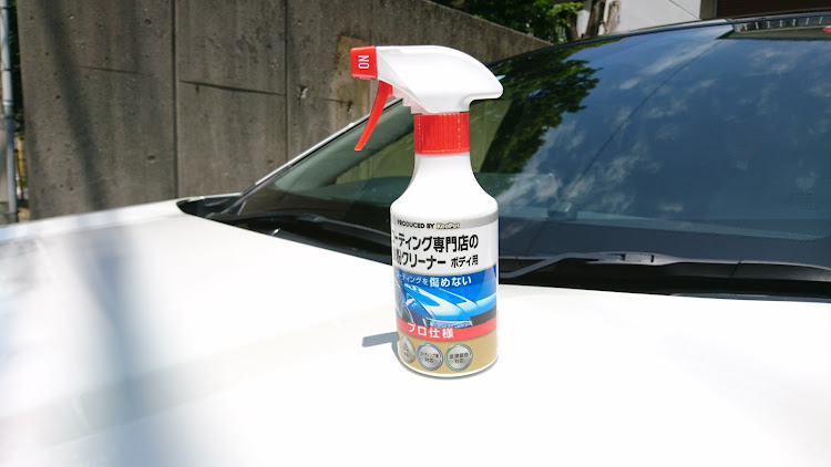 RAV4のスノーフォームランス・鉄粉除去クリーナー・ケルヒャーK3サイレント・安定のゴールド免許・空港ドライブに関するカスタム事例の投稿画像3枚目