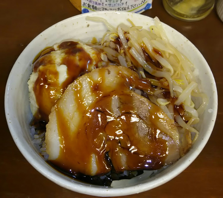  プラント積載車。さんが投稿したゴッチ・美味しいが手掴みはどうなのかな⁉・プラント探偵社・改善はされないだろうな…・特製塩ラーメン＋ゴッチ式ミニ並商ごはんに関するカスタム事例の投稿画像4枚目