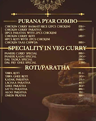 Champaran Ki Rasoi menu 4