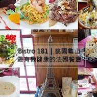 Bistro181 手作烘焙